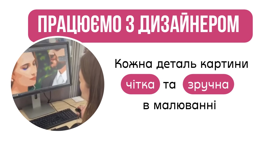Заголовок