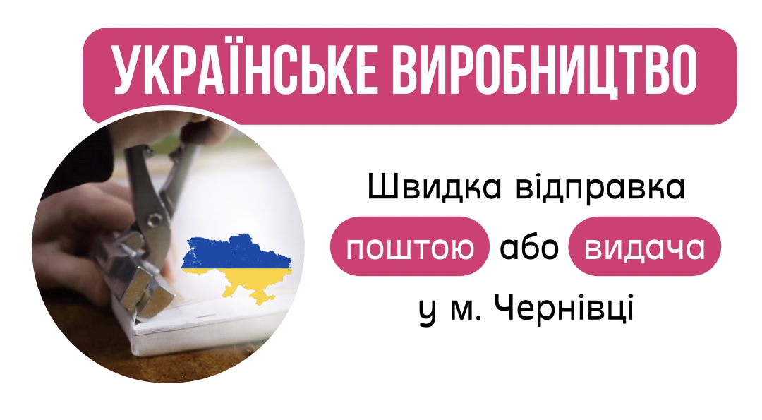 Заголовок