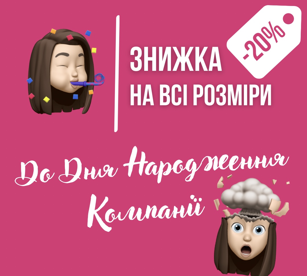 Заголовок