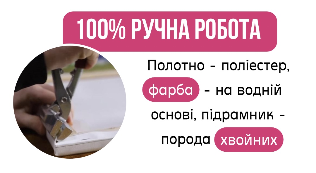 Заголовок
