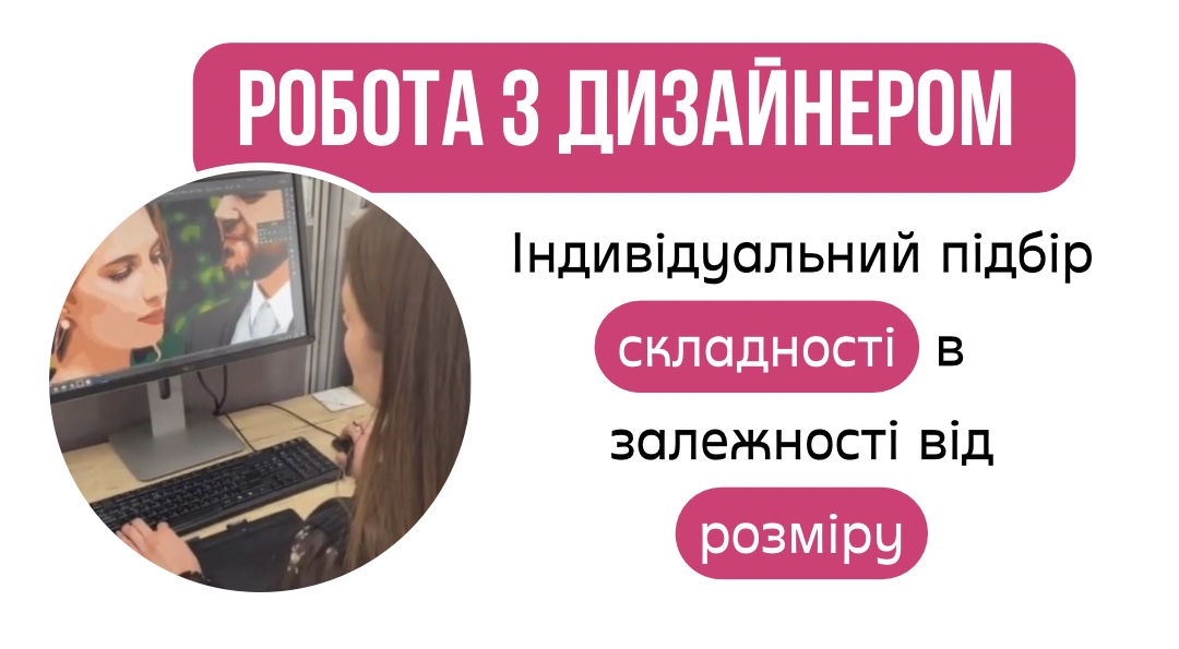 Заголовок