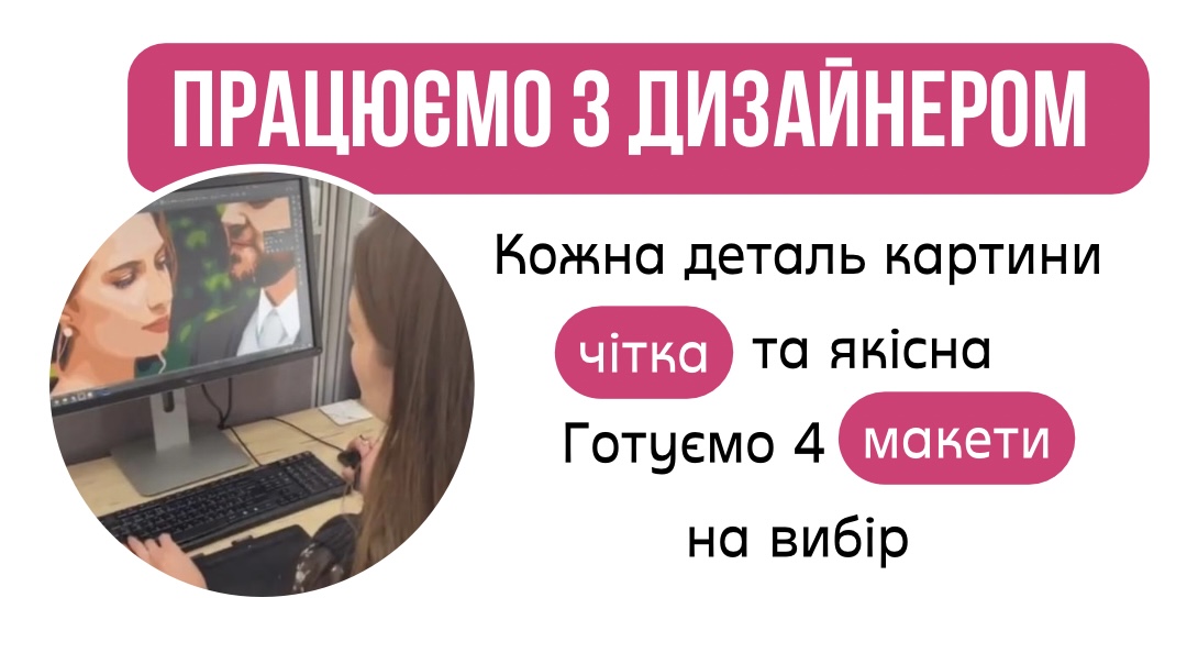 Заголовок