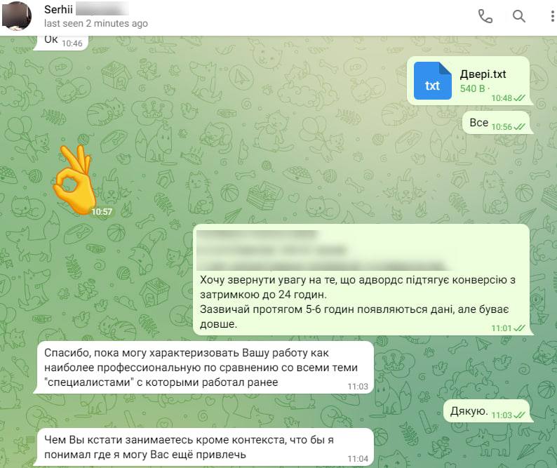 Заголовок